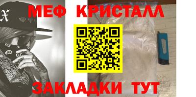 ПСИЛОЦИБИНОВЫЕ ГРИБЫ Заволжье