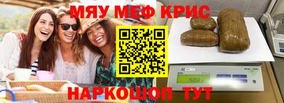 кокаин Заводоуковск