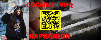 бутират Жуковский