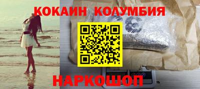 ПСИЛОЦИБИНОВЫЕ ГРИБЫ Заволжье