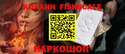 ПСИЛОЦИБИНОВЫЕ ГРИБЫ Заволжье