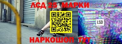 кокаин Заводоуковск