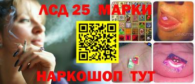 кокаин Заводоуковск