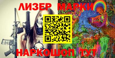 кокаин Заводоуковск