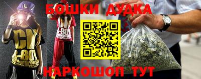 ПСИЛОЦИБИНОВЫЕ ГРИБЫ Заволжье