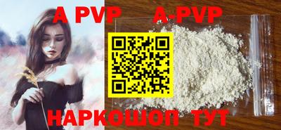 ПСИЛОЦИБИНОВЫЕ ГРИБЫ Заволжье