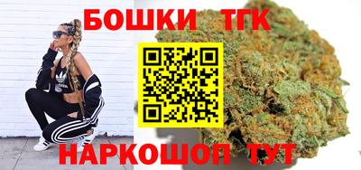 кокаин Заводоуковск