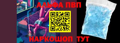 кокаин Заводоуковск