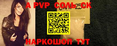 ПСИЛОЦИБИНОВЫЕ ГРИБЫ Заволжье