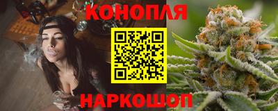 кокаин Заводоуковск