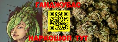 кокаин Заводоуковск