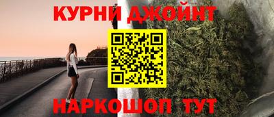 ПСИЛОЦИБИНОВЫЕ ГРИБЫ Заволжье