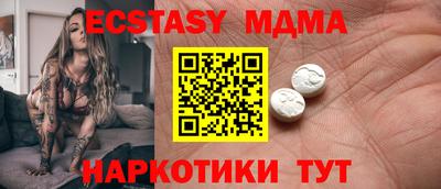 ПСИЛОЦИБИНОВЫЕ ГРИБЫ Заволжье