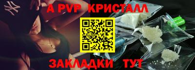 ПСИЛОЦИБИНОВЫЕ ГРИБЫ Заволжье