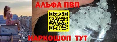 ПСИЛОЦИБИНОВЫЕ ГРИБЫ Заволжье