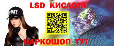 ПСИЛОЦИБИНОВЫЕ ГРИБЫ Заволжье