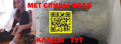 кокаин Заводоуковск