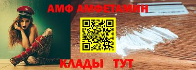 ПСИЛОЦИБИНОВЫЕ ГРИБЫ Заволжье