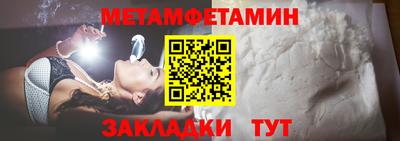 ПСИЛОЦИБИНОВЫЕ ГРИБЫ Заволжье