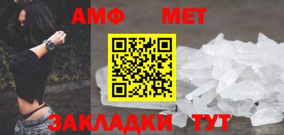 кокаин Заводоуковск