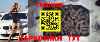 бутират Жуковский