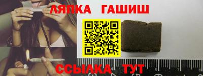 ПСИЛОЦИБИНОВЫЕ ГРИБЫ Заволжье