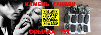 бутират Жуковский