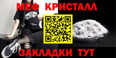ПСИЛОЦИБИНОВЫЕ ГРИБЫ Заволжье