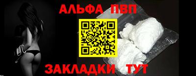 ПСИЛОЦИБИНОВЫЕ ГРИБЫ Заволжье