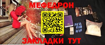 ПСИЛОЦИБИНОВЫЕ ГРИБЫ Заволжье